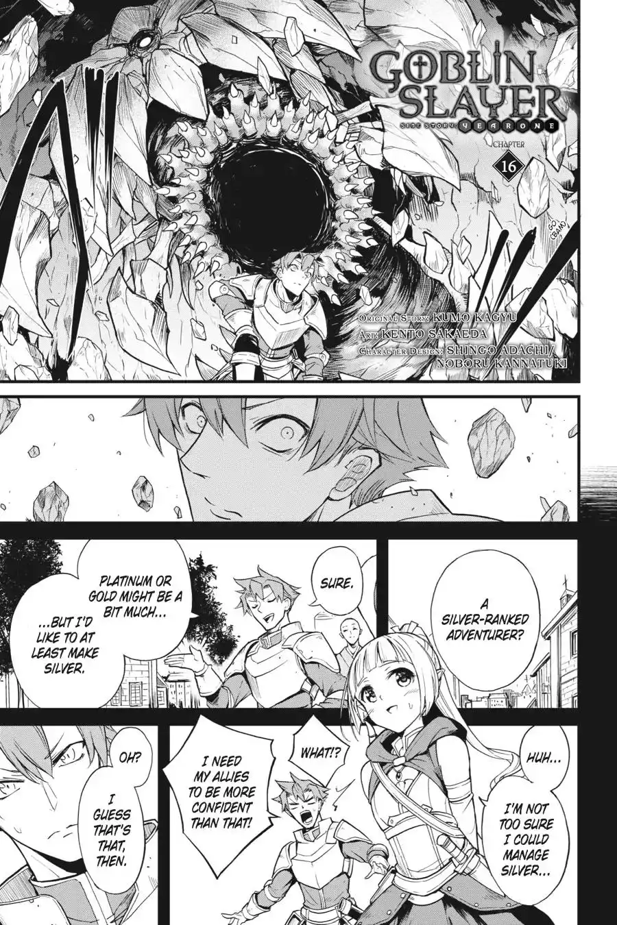 Goblin Slayer: Side Story Year One Chapter 16 2